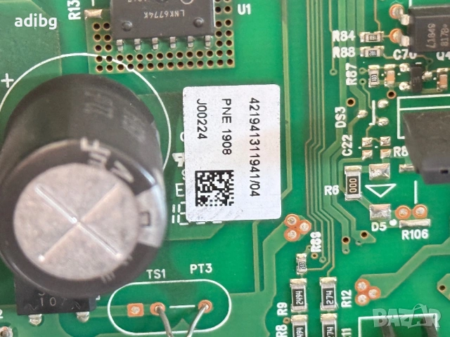 На Части - Philips LatteGo EP3241 EP 3241 / 50, снимка 12 - Кафемашини - 54295211