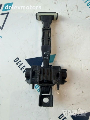 9883850, 9883850-07 обтегач за задна дясна врата от BMW X1 U11 xDrive25e Steptronic 1.5 двигател 