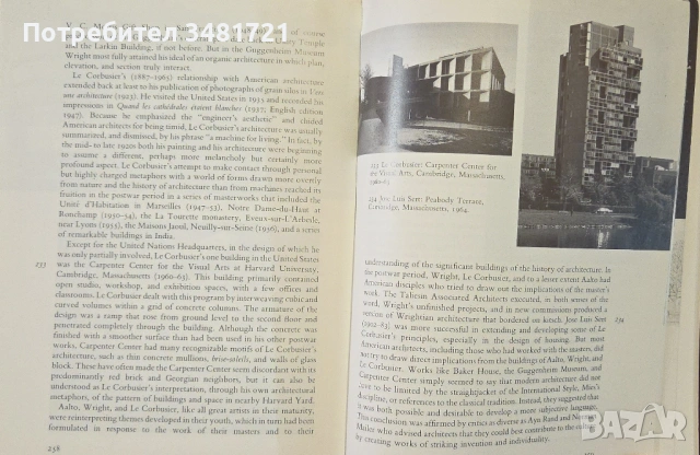 Американската архитектура / American Architecture, снимка 14 - Енциклопедии, справочници - 54244475