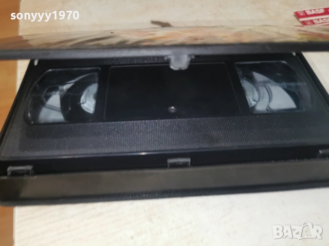 ЗЕМЯ ЗАБРАВЕНА ОТ ВРЕМЕТО-VHS TAPE 1706261211L1, снимка 8 - Други жанрове - 54940924