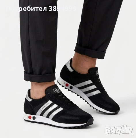 Мъжки маратонки: ADIDAS 2906