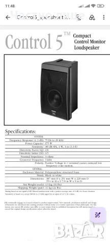 JBL professional, снимка 2 - Тонколони - 55412620