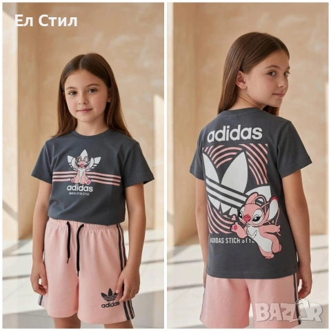 📍Размери: 5-6г (2бр); 7-8г (1бр) 📍Цена: 25€ 📍