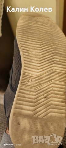 мъжки обувки, снимка 2 - Ежедневни обувки - 54000444
