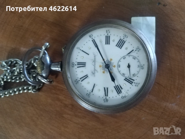 ПРОДАВАМ ДЖОБЕН ЧАСОВНИК РЕГУЛАТОР В ПРЕВЪЗХОДНО СЪСТОЯНИЕ , снимка 8 - Джобни - 55129118