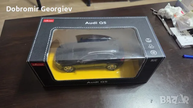 Rastar Audi Q5 R/C 2.4GHz – лицензирана радиоуправляема кола с кутия, снимка 2 - Коли, камиони, мотори, писти - 55633534