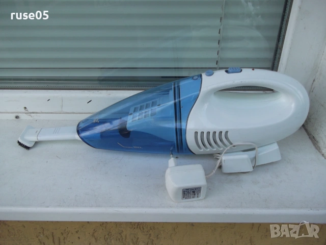 Прахосмукачка "BOMANN - AKS-960 CB" ръчна работеща