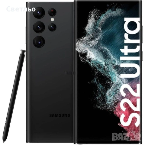 Перфектен Samsung S22 Ultra, с 256 GB памет. Черен цвят . С 2 години Гаранция към Swipe.