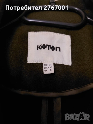 Тъмнозелено палто koton, снимка 2 - Палта, манта - 54055439