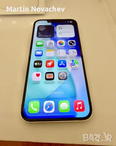 IPhone 13 128GB, снимка 6 - Apple iPhone - 54733926