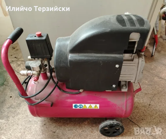 Компресор за въздух