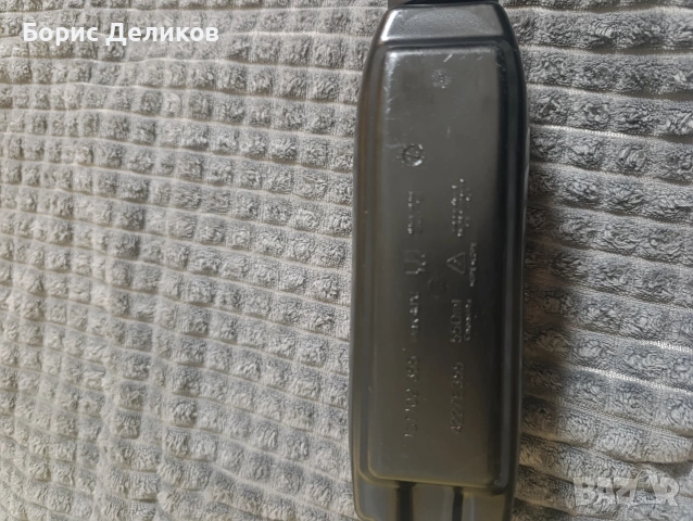 Лимитирано шише 550mll, снимка 3 - Аксесоари за велосипеди - 54511823