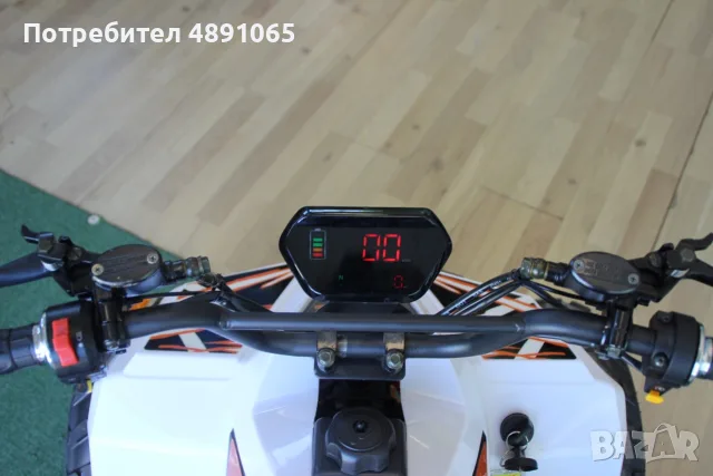 ATV 125cc  Бензиново АТВ 125 кубика, снимка 9 - Мотоциклети и мототехника - 55364182