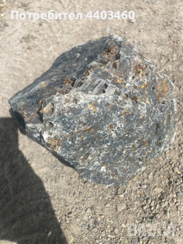 Камък с халкопирит, слюда и кварц, снимка 4 - Декорация за дома - 54226107