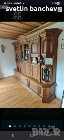 Продавам секция масичка с комплект диан и фотьол