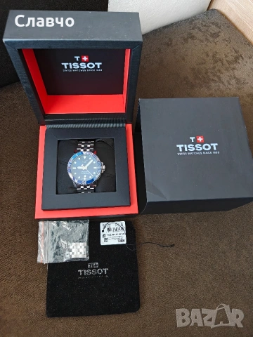 Tissot Seastar 1000 Powermatic 80