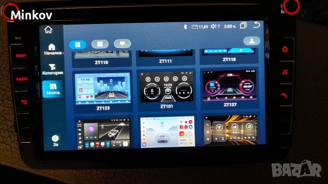 Продавам андроид медия с 8 гб рам 128 гб ром 8 ядрена като нова, снимка 6 - Аксесоари и консумативи - 54031634