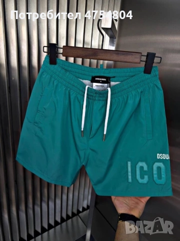 Най-високо качество мъжки бански Boss /  Dsquared / Dior / Casablanca / Balmain / Hermes, снимка 9 - Бански - 54867098
