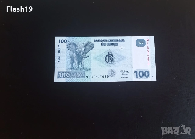 ⭐ Конго 100 франка 2022 (виж описанието)