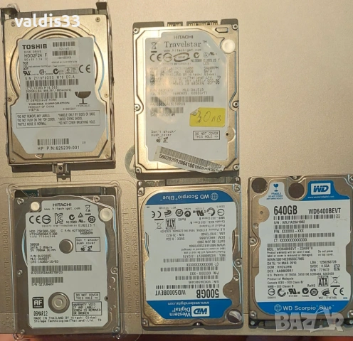 Нард дискове от 60Gb до 640Gb