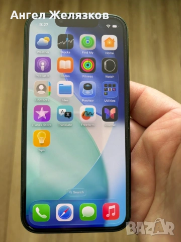 Apple iPhone 13 mini