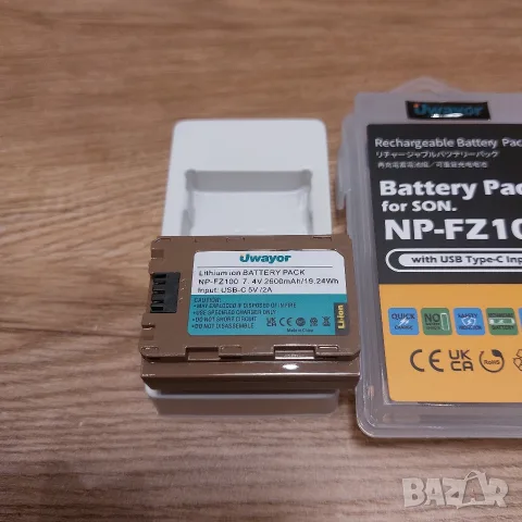 ЧИСТО НОВА Батерия NP-FZ100 за Sony с USB-C Директно Зареждане (2600mAh, Premium Клетки), снимка 3 - Батерии, зарядни - 55348865
