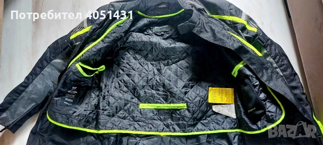 продавам мото яке Pro biker