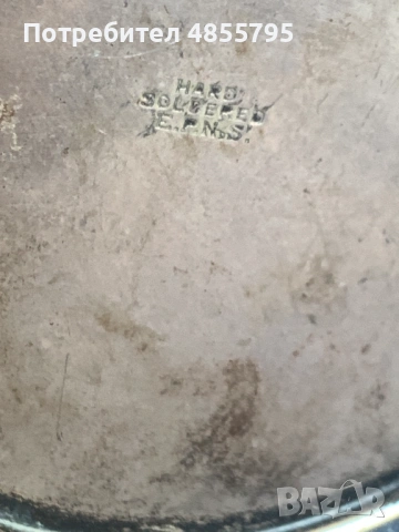 месингова халба за бира , снимка 5 - Антикварни и старинни предмети - 54904143