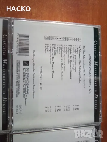 4 CD 97 на Антонио Вивалди с Класически Шедьоври ЛИМИТИРАНО ИЗДАНИЕ, снимка 9 - CD дискове - 55559660