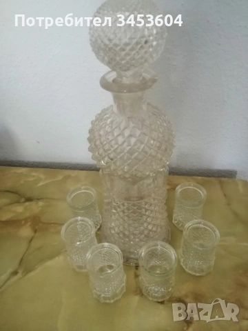 Стар сервиз за ракия
