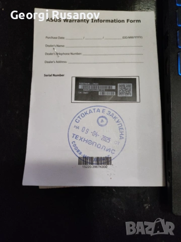 Продавам Лаптоп Asus Tuf Gaming A15, снимка 3 - Лаптопи за игри - 54441166