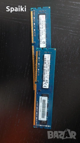 Ram desktop