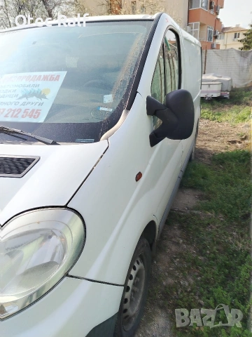 Опел Виваро, снимка 7 - Бусове и автобуси - 54019038