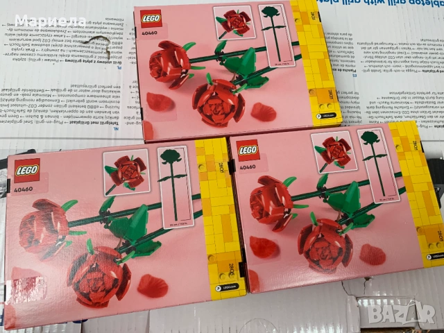 LEGO Рози 120 Части, снимка 3 - Конструктори - 54867095