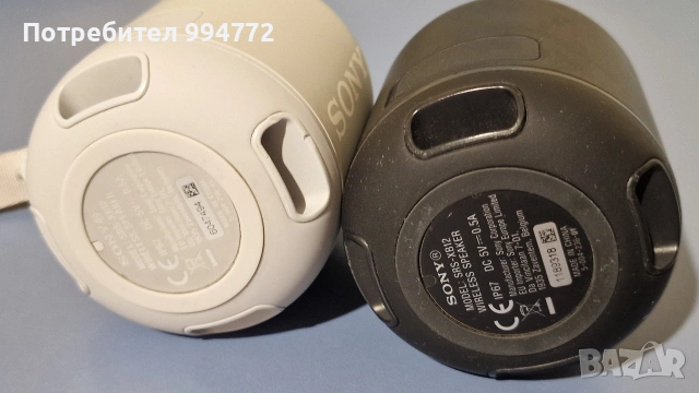 Тонколонки Sony SRS-XB12, снимка 4 - Тонколони - 54948881