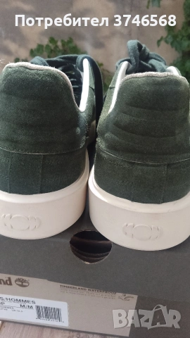Pantofola d' oro N 43. демек (златната обувка ), снимка 8 - Маратонки - 53098201