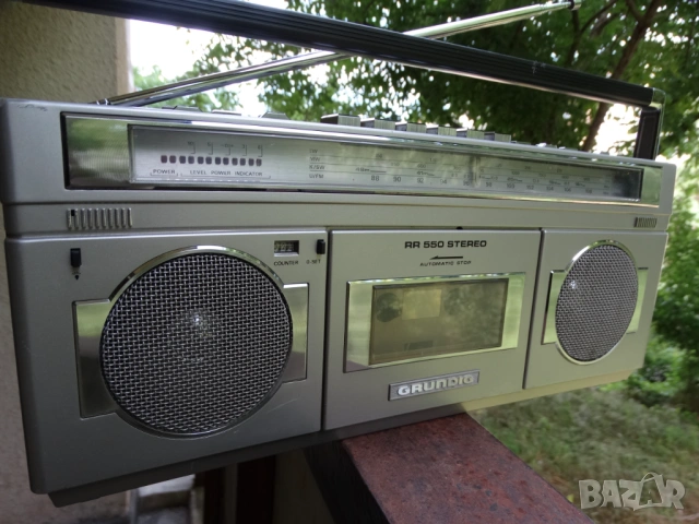 GRUNDIG RR 550 ...