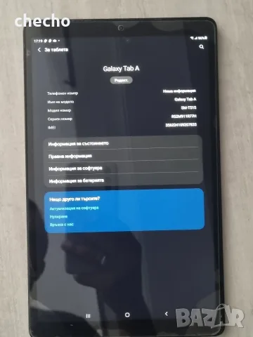 Таблет Samsung Galaxy Tab A 10 инча, снимка 3 - Таблети - 55511491