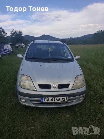 Рено Сценик 2.0 бенз на части 00 год 