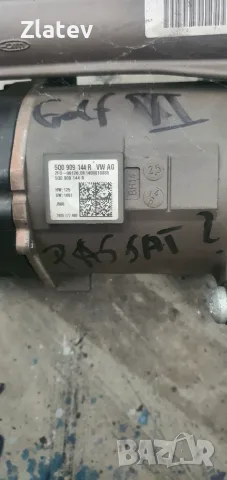 Оригинална Рейка за VW  3C1423050L, снимка 3 - Части - 55485067