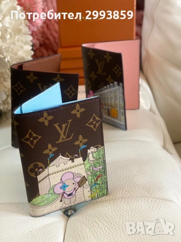 Cardholder passport Lv паспорт холдер документи
