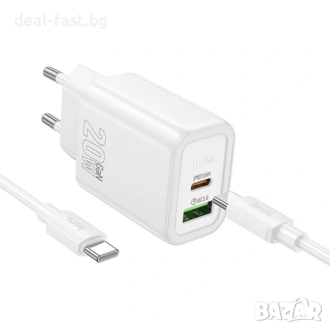 Зарядно за мрежа Hoco N61 / USB A + USB C / 20W PD/QC 3.0 / с кабел Type C към Type C / Бял /