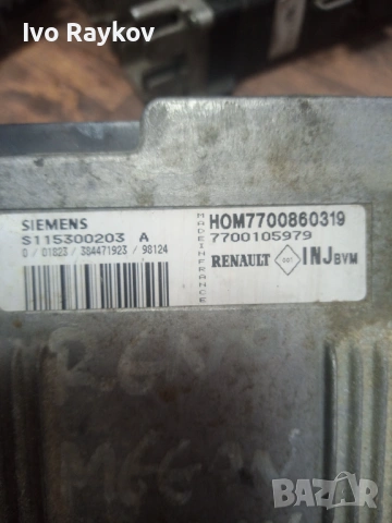 Компютър двигател , Renault Megane 1.6 ECU 7700860319 , снимка 3 - Части - 54458068