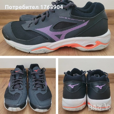 Като нови!Маратонки Mizuno-38 номер
