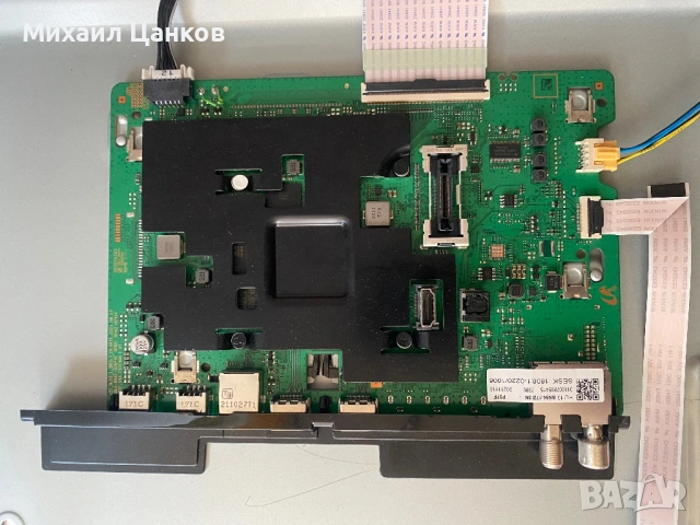 Samsung 50TU8072, снимка 2 - Части и Платки - 54381703
