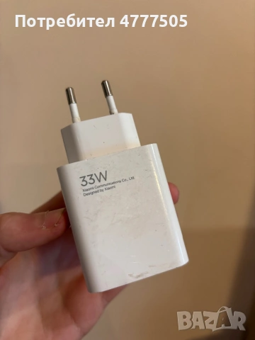 Xiaomi Redmi Note 13 5G 8GB ram/256GB памет, снимка 8 - Xiaomi - 54015782