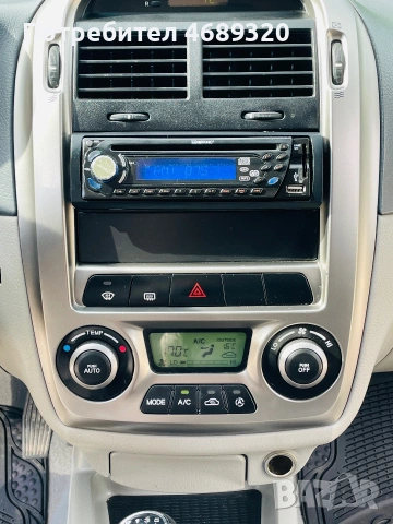 Kia-cerato 1.5-crdi, снимка 11 - Автомобили и джипове - 55157158