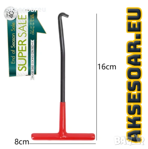 4 бр. Нов Инструмент кука с Т-образна дръжка с гумено покритие за сваляне на пружини на спирачки, снимка 4 - Други инструменти - 54001322