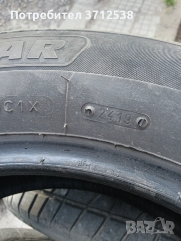 4бр. летни гуми TIGAR 205/60/16, снимка 2 - Гуми и джанти - 54179781