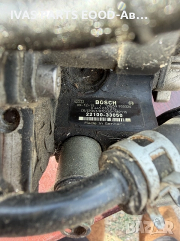 Горивна помпа /ГНП/;Toyota Yaris,Auris,Verso,Corolla,Urban Cruiser,1.4d4d/90hp, снимка 3 - Части - 55661382
